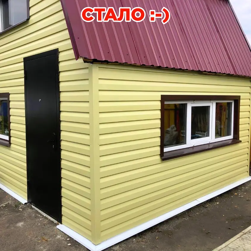 Фото 3 Металлосайдинг Корабельная Доска RAL1014 Бежевый на фасаде