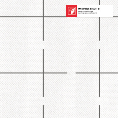 Пленка Пароизоляция Ондутис Smart B рулон 1.5м длина 46.67м